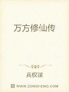 给女生膀胱里入1000毫升的水剧情介绍