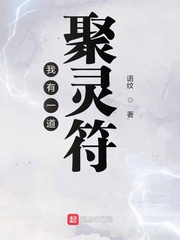 洗色丽剧情介绍