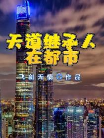 划船简笔画剧情介绍