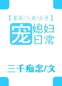 www.eee156.com剧情介绍