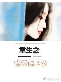 伊人不卡剧情介绍