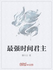 马车上的欢乐剧情介绍