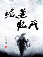 傲天无痕剧情介绍