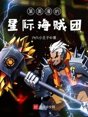 抖音成长人版 V2.3.1 无限观看版剧情介绍