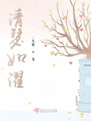 百合1和0怎么运动视频剧情介绍