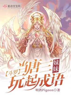 嘿嘿漫画下载剧情介绍