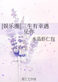 云瑶传剧情介绍