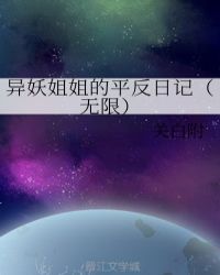 金瓶梅在线观看免费版电影剧情介绍