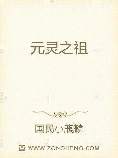 真人怕怕怕视频1000剧情介绍