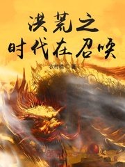 沉睡魔咒剧情介绍