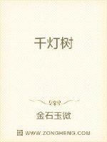 一二三四社区在线播放视频剧情介绍