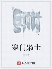 大剑师传奇剧情介绍