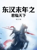 奈的调教日记V1.1剧情介绍