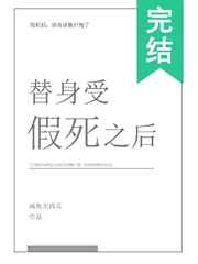 电视剧三八线全集播放剧情介绍