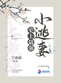 都市美艳后宫洛公子剧情介绍