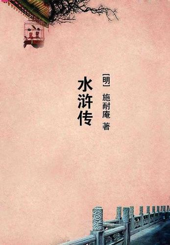 李采潭全部作品在线观看剧情介绍