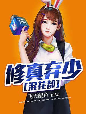 蜜桃磁力搜索器app剧情介绍