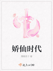 与爱同行txt剧情介绍