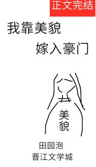 刺客伍六七第四季免费观看剧情介绍