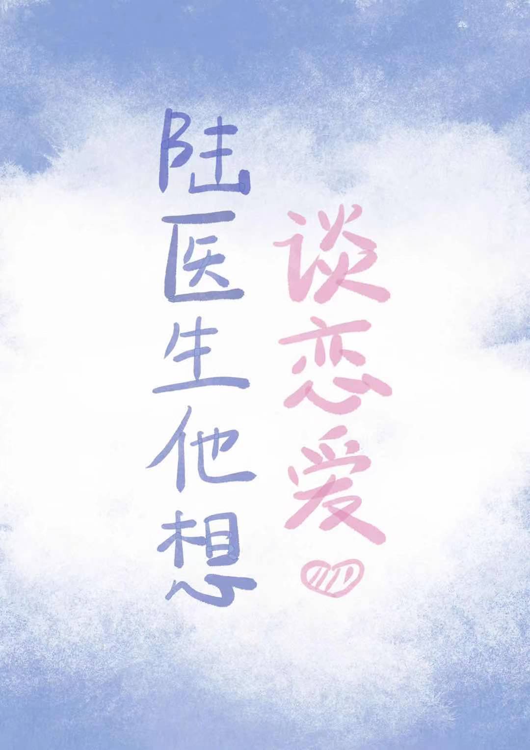 生死96小时剧情介绍