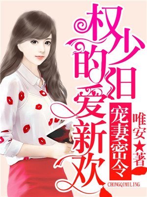 c95樱岛麻衣口工人漫画剧情介绍