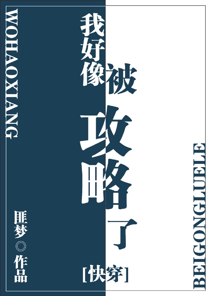 四海钓鱼视频大全剧情介绍