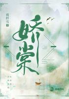 蜜芽796.COO永不失联剧情介绍