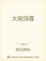 灌篮高手2024国语版剧情介绍