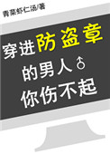 97超频视频在线观看免费剧情介绍