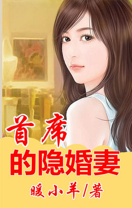 强奸女教师剧情介绍