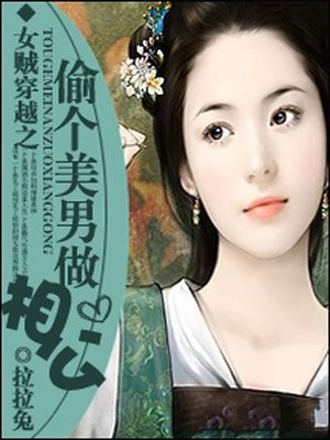 亚洲婷婷剧情介绍