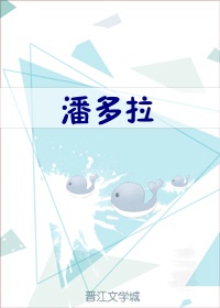 俄罗斯12一15处交视频剧情介绍