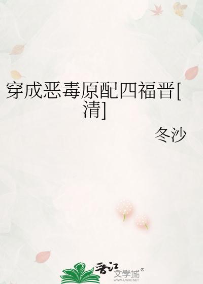 11axax网站剧情介绍