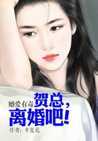 我是女演员未删减在线观看剧情介绍