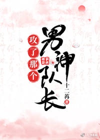 末日黑暗召唤师剧情介绍