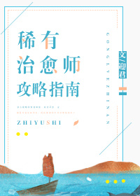 陀枪师姐1剧情介绍