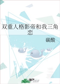 日本久久爱剧情介绍