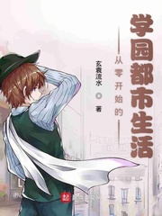 污漫画在线看剧情介绍