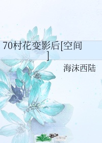 附近约会服务女剧情介绍