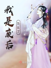 风韵中老年妇女图片剧情介绍