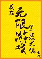 武汉教室门视频24分钟剧情介绍