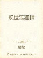 性迷宫1999法国剧情介绍