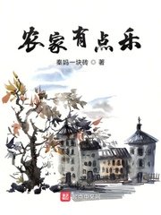 海岸线文学师生短篇版剧情介绍