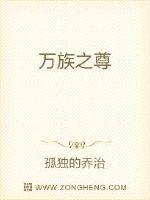 加勒比女海盗2中文版剧情介绍