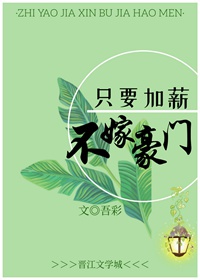 小西悠剧情介绍