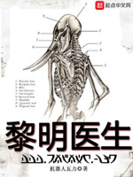 月夜下载免费下载剧情介绍