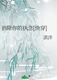 健全机斗士在线观看剧情介绍