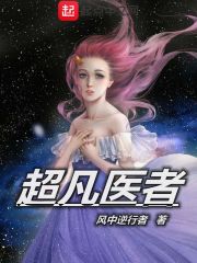 命运化妆师剧情介绍