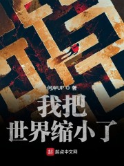 kpd35国产k网站剧情介绍