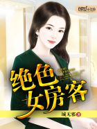 艳美动漫观看1一2剧情介绍